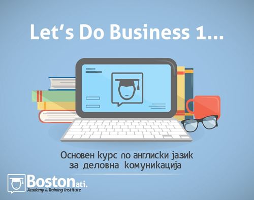 Слика на Let’s Do Business 1